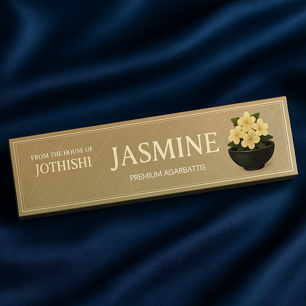 Jasmine PI back.png