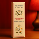Parijat PI front.PNG