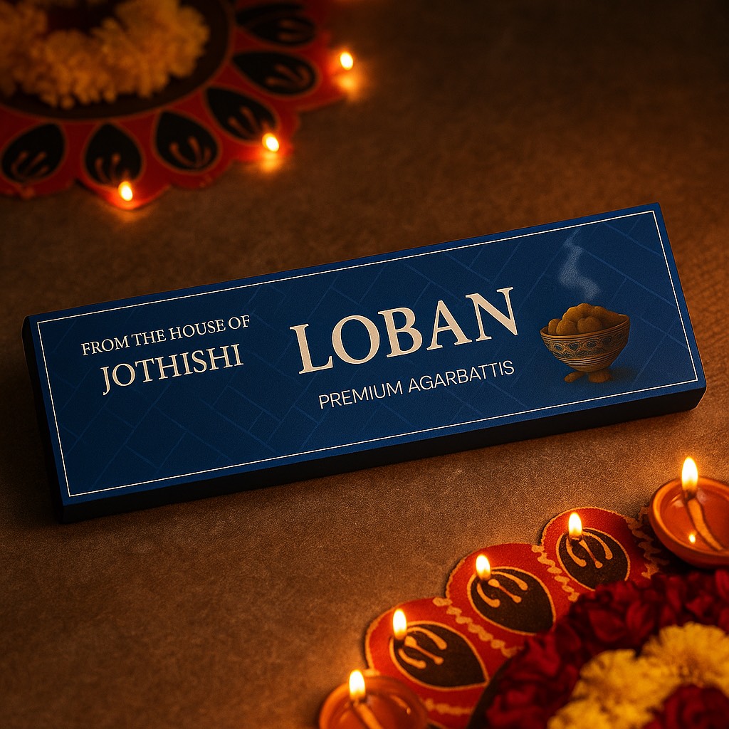 Loban PI back.png