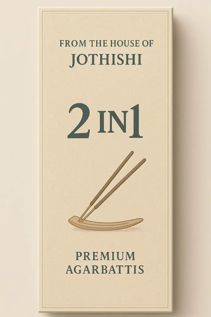 2 in 1 Premium Incense