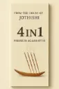 4 in 1 Premium Incense