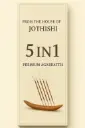 5 in 1 Premium Incense