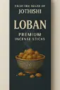 Loban Premium Agarbatti