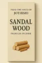 Sandalwood Premium Agarbatti