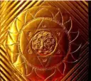 Mahalakshmi Yantra