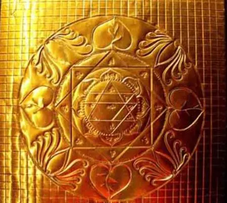 Baala Yantra